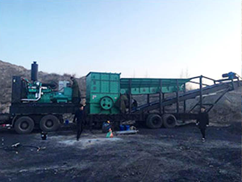 煤礦移動破碎站 煤礦移動破碎站