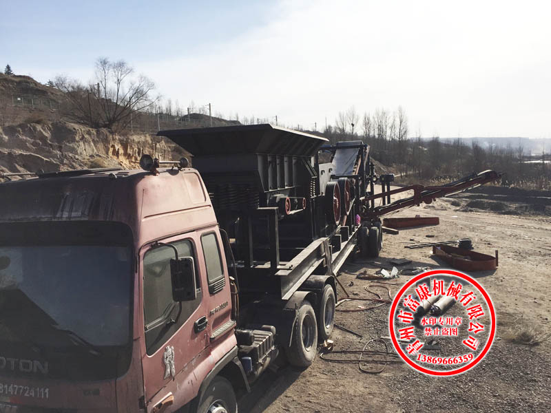 顎破移動(dòng)式破碎站 顎破移動(dòng)式破碎站