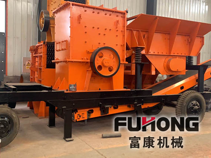 小型履帶式移動破碎站 小型履帶式移動破碎站