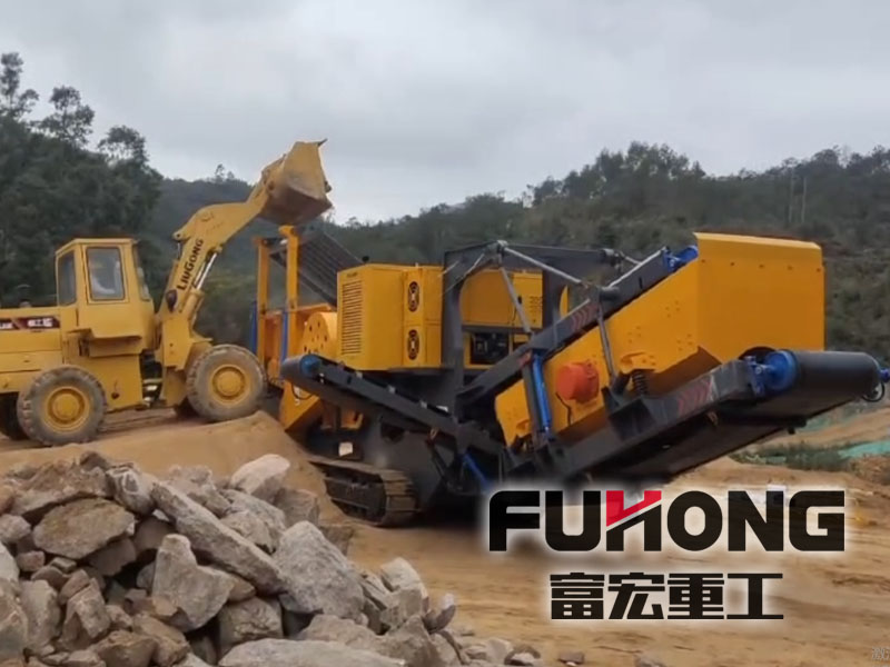 移動碎石機 移動碎石機