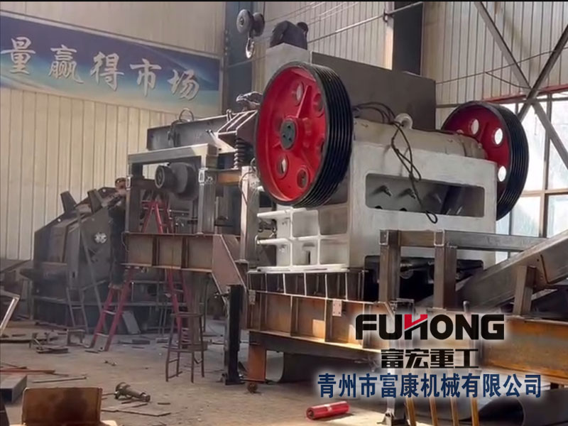 移動破碎站出口 移動破碎站出口