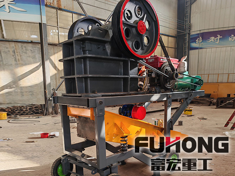 250X400型移動鄂式破碎機(jī)出口烏干達(dá)